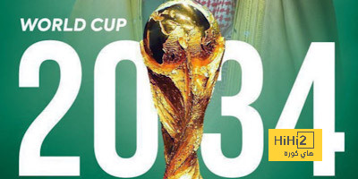 أكبر تحدي يواجه الرياضة السعودية قبل كأس العالم 2034