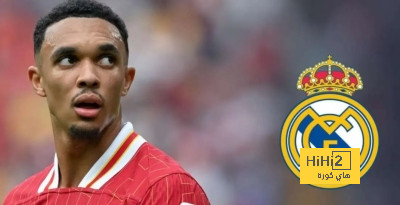 حلم أرنولد يقربه من ريال مدريد