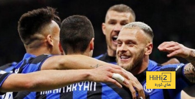 تشكيلة انتر ميلان ضد أودينيزي في كأس ايطاليا