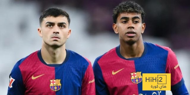 بيدري يتحدث عن غياب لامين جمال ضد أتلتيكو مدريد