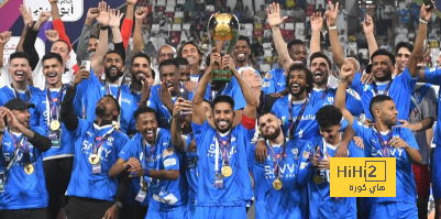 الهلال في 2024 … نجاحات كبيرة