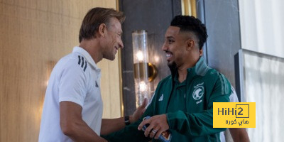 نبأ سار في مران المنتخب السعودي