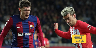 سيطرة تاريخية لبرشلونة ضد أتلتيكو مدريد