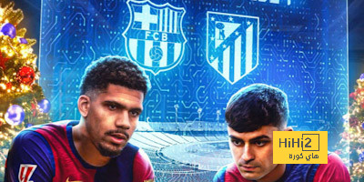التشكيلة الأقرب لبرشلونة أمام أتلتيكو مدريد