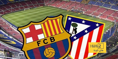 تشكيلة السبورت المتوقعة لمواجهة برشلونة وأتليتكو مدريد