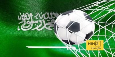 هدافو المنتخب السعودي في كأس الخليج