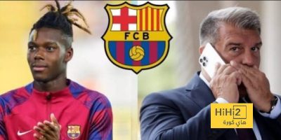 لابورتا يعلق على عدم تعاقد برشلونة مع نيكو ويليامز