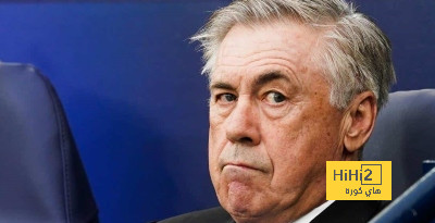 عادات وتقاليد … غدا انشيلوتي سيقدم اجمل هدية لجمهور برشلونة