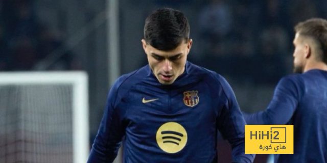 تعليق بيدري على سقوط برشلونة أمام أتلتيكو مدريد