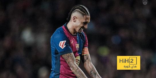 رافينيا يعلق على خسارة برشلونة أمام أتلتيكو مدريد