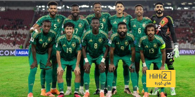 أرقام المنتخب السعودي في كأس الخليج تاريخيًا