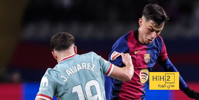بيدري يقدم عرضًا فنيًا رائعًا مع برشلونة!