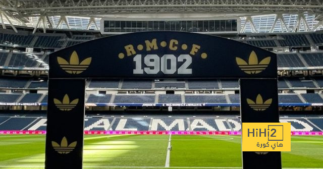فيديو استعراضي لملعب ريال مدريد قبل مواجهة إشبيلية