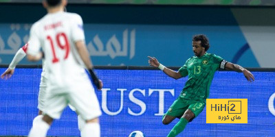 فيديو: حارس البحرين ينقذ هدف سعودي محقق
