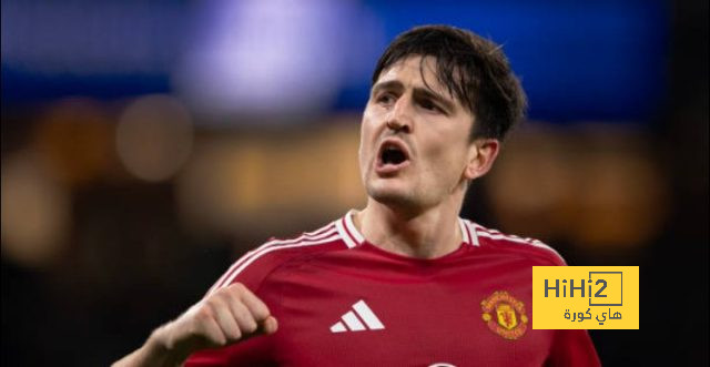 عين على أرقام ماغواير في مباراة مانشستر يونايتد ضد بورنموث