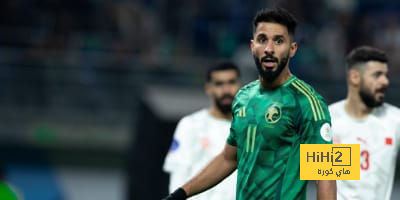 شاهد بالفيديو: أهداف مباراة السعودية والبحرين