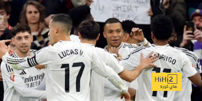 فرحة عارمة في الوسط المدريدي بعد مباراة إشبيلية