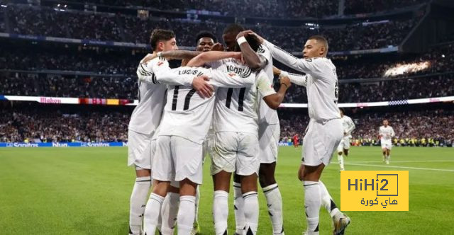 ريال مدريد يخيف منافسيه!