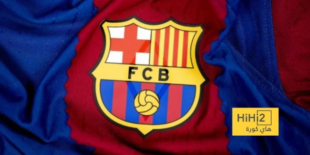 برشلونة قد يلجأ لهذا الحل لتسوية الوضع المالي
