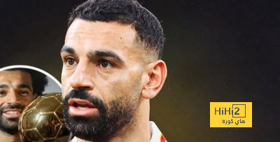 شاهد المراكز التي احتلها محمد صلاح في الترتيب النهائي لجائزة الكرة الذهبية
