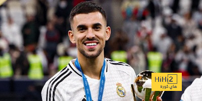 موقف داني سيبايوس من الرحيل عن ريال مدريد!