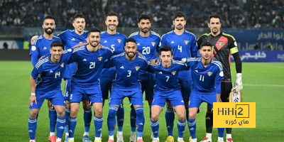 شاهد تشكيلة الكويت لمواجهة الإمارات في كأس الخليج