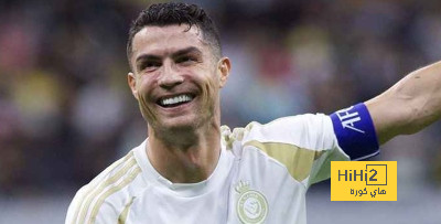 لاعب تشيلسي يتغنى بـ رونالدو