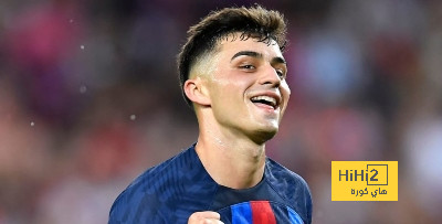 بيدري يحقق رقم قياسي في الليغا