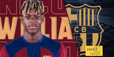 برشلونة لا يرغب في الإنخداع مجدداً بصفقة نيكو ويليامز