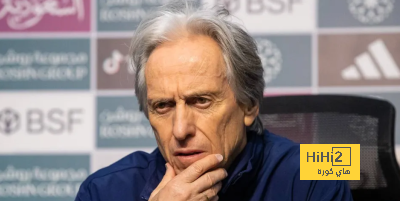 المركز  الذي سيدعمه الهلال قبل مونديال الأندية