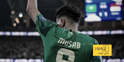 شاهد ترتيب مجموعة المنتخب السعودي في كأس الخليج