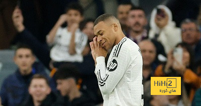 بعد 6 أشهر… هل هذا هو مبابي الذي انتظرته جماهير الريال ؟!