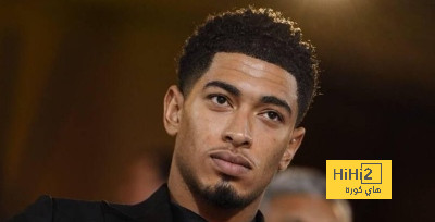 تعليقات بيلينغهام بعد حصد جائزة أفضل لاعب وسط في العالم