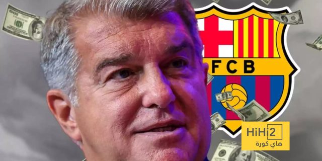 بالأرقام.. برشلونة يتجاوز سقف الرواتب
