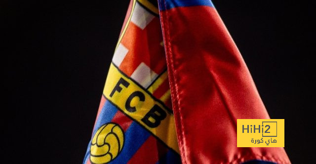 مشروع برشلونة الجديد