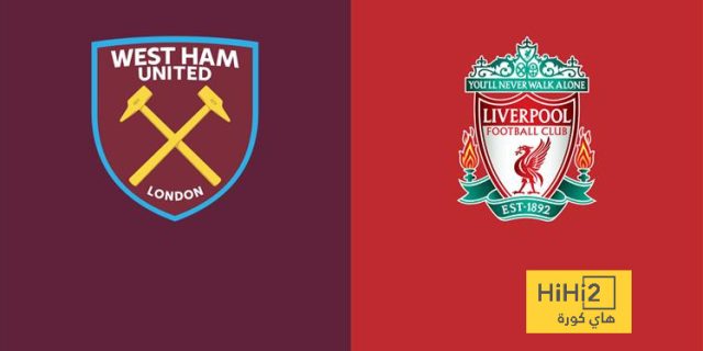 ليفربول يتفوق على وست هام