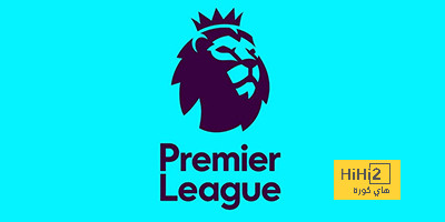 جدول مباريات اليوم الأحد في الدوري الإنجليزي الممتاز