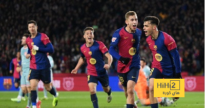 جماهير برشلونة تطالب بالفوز بدوري أبطال أوروبا