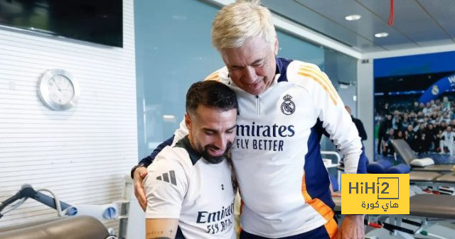 تطورات حالة كارفخال وموعد عودته للمشاركة مع ريال مدريد