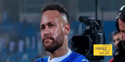 هل سيصبر الهلال على نيمار أم يغامر ؟