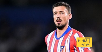 أتلتيكو مدريد يبدأ المفاوضات مع برشلونة من أجل لينغليه
