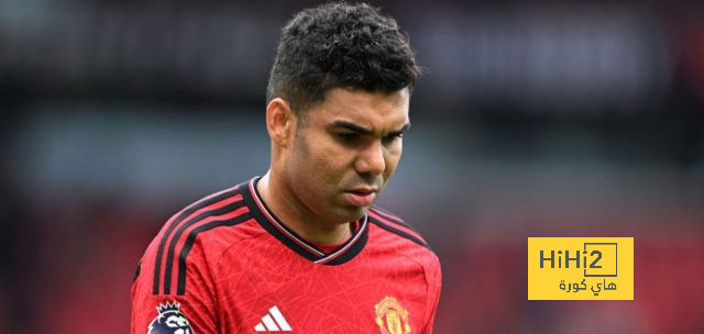 هل يقترب كاسيميرو من دوري روشن؟