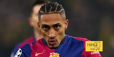 حصاد رافينيا في دوري الأبطال
