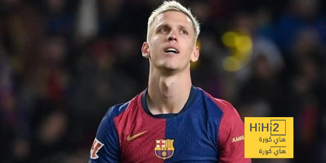 بعد أزمة تسجيله في برشلونة.. داني أولمو يخبر وكيله بهذا الشيء!