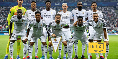 متفوقا على الجميع.. ريال مدريد أكثر من جمع نقاط في 2024