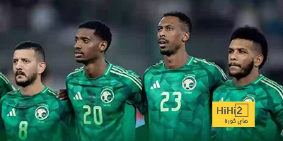 السبب الأول في مغادرة السعودية خليجي 26