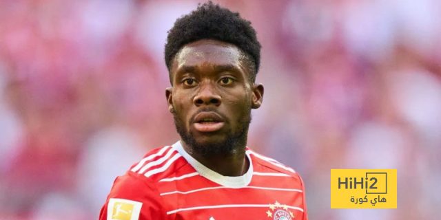 ريال مدريد يتجه نحو ديفيز
