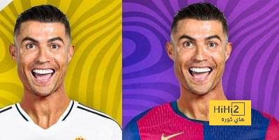 اين سيلعب كريستيانو رونالدو في حال رحيله عن النصر السعودي ؟ الذكاء الاصطناعي يجيب