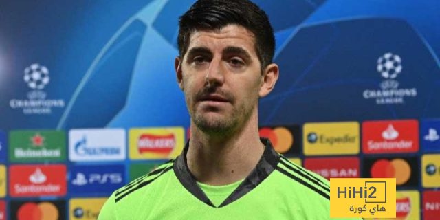 كورتوا يتحدث عن نظام دوري أبطال أوروبا الجديد