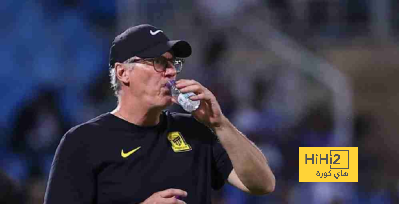 يوم سعيد جدا على الإتحاد